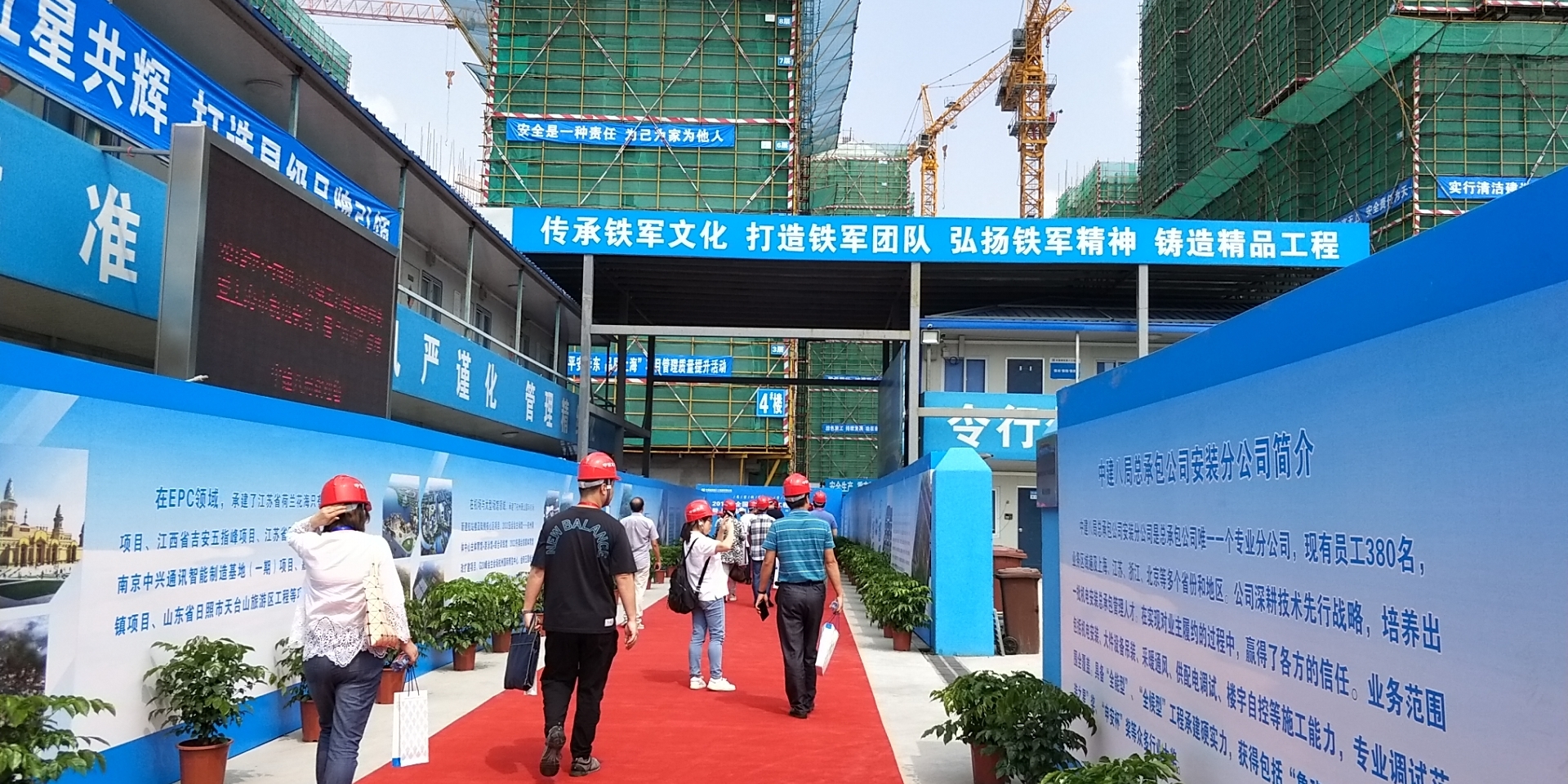 上海深海宏添建材带您领略“2019全国机电安装工程现场观摩会”现场风采 上海深海宏添建材带您领略“2019全国机电安装工程现场观摩会”现场风采