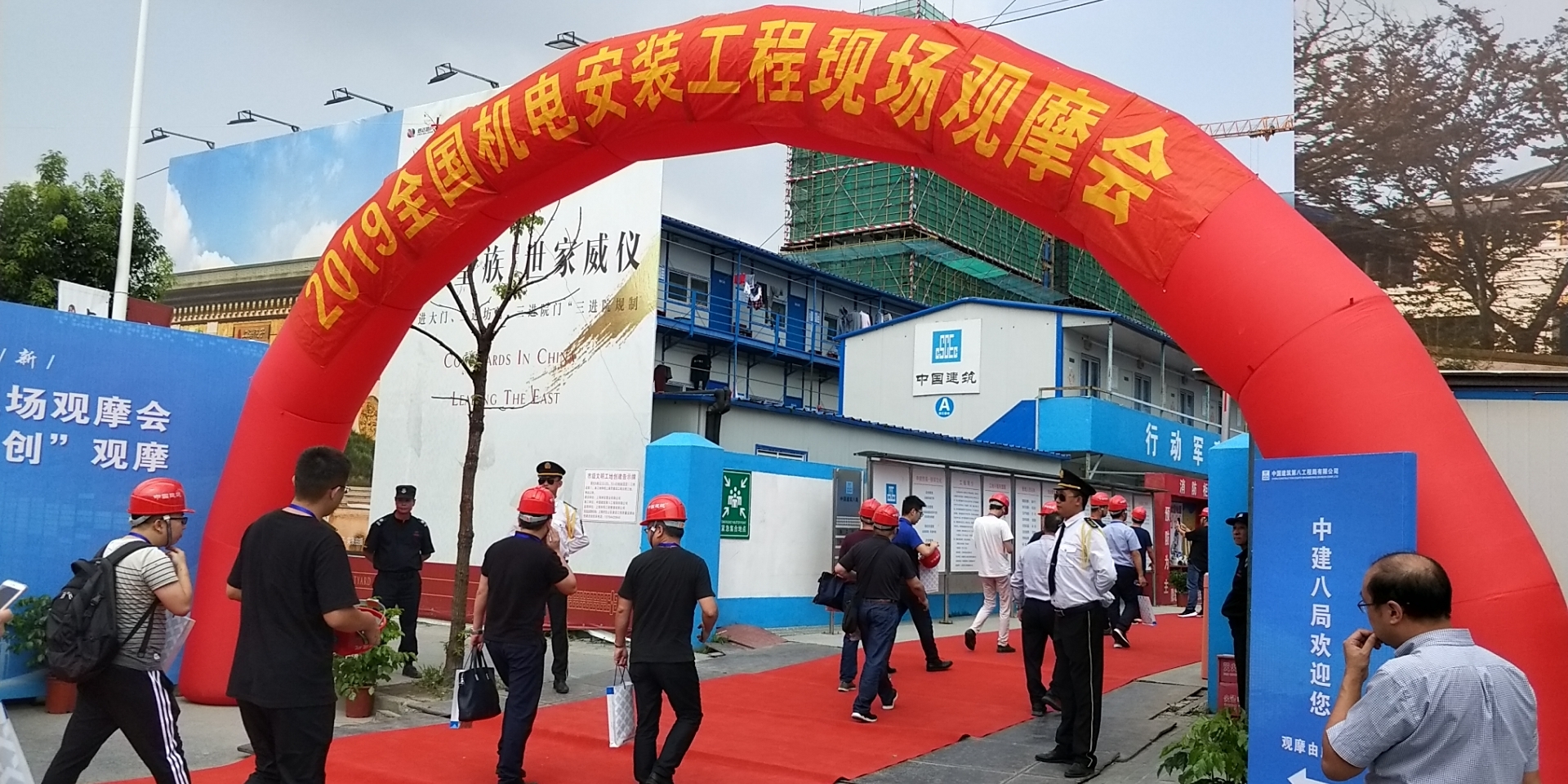 上海深海宏添建材带您领略“2019全国机电安装工程现场观摩会”现场风采 上海深海宏添建材带您领略“2019全国机电安装工程现场观摩会”现场风采