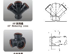 装配式排水